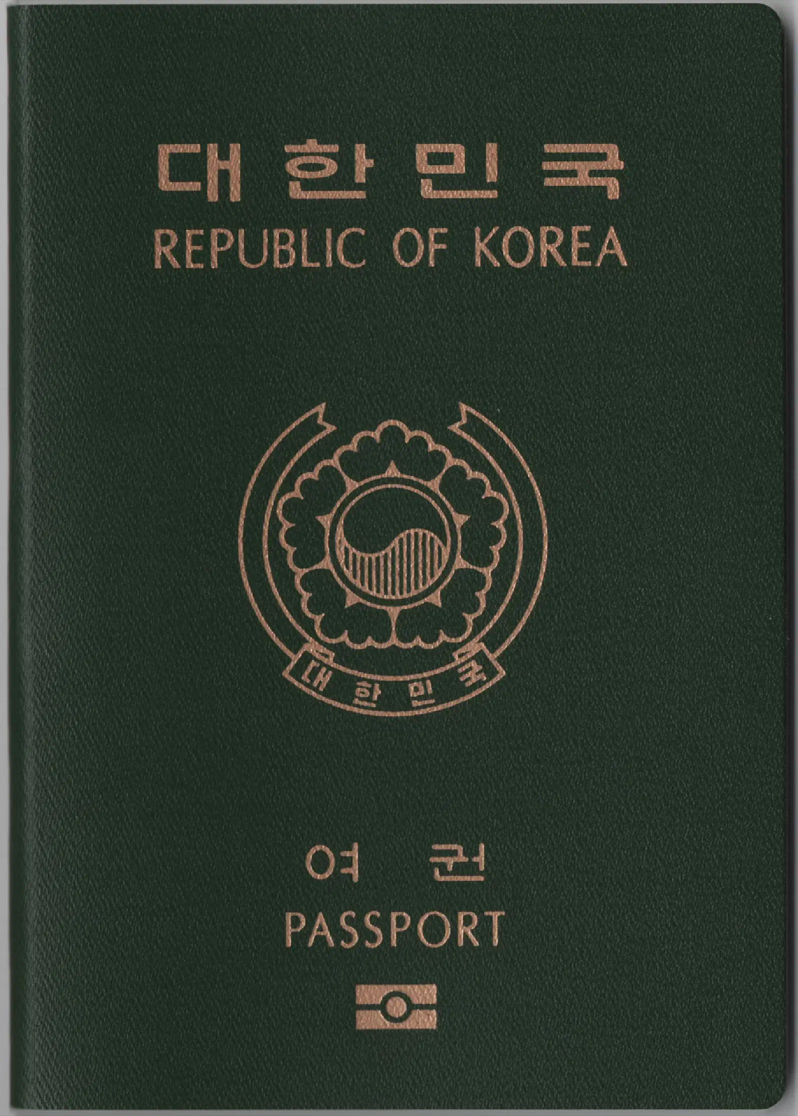Visa Hàn Quốc 5 Năm 8.000 USD: Hồ Sơ Và Thủ Tục 2026